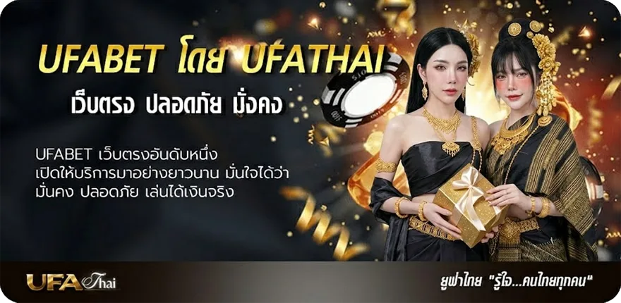 โปรโมชั่น รอ w8 ยอดนิยม — แทงบอลออนไลน์ คาสิโน หวย มวย สล็อต ครบวงจร