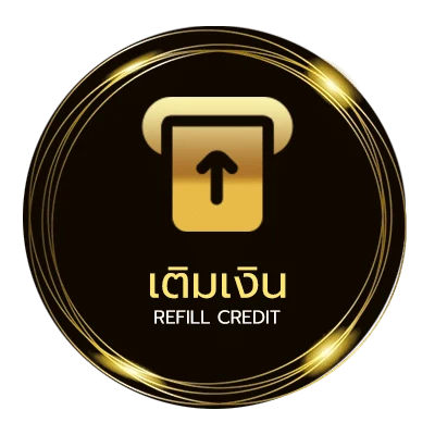 ระบบฝากถอน รอ w8 ไว 24 ชม.